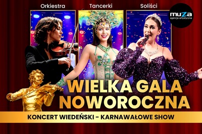 Plakat wydarzenia:  WIELKA GALA NOWOROCZNA